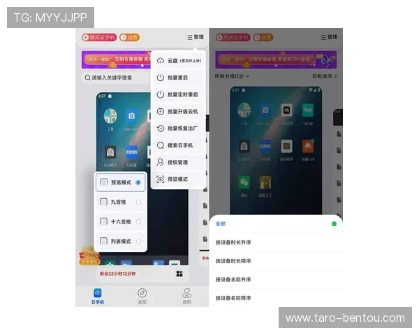 最新开云手机版下载最新版提供全面优化的游戏界面和稳定的运行环境,满足玩家多样化的游戏需求
