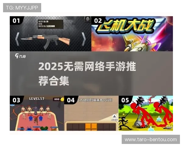 爱游戏体育官网首页提供丰富的游戏资源和最新活动信息，助你轻松畅玩各类热门游戏