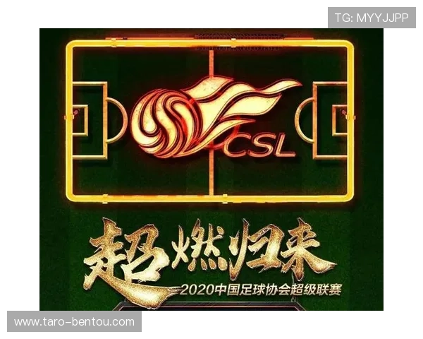 开云完美体育电脑版官网安全可靠，保障用户个人信息与资金安全，打造放心的体育娱乐平台