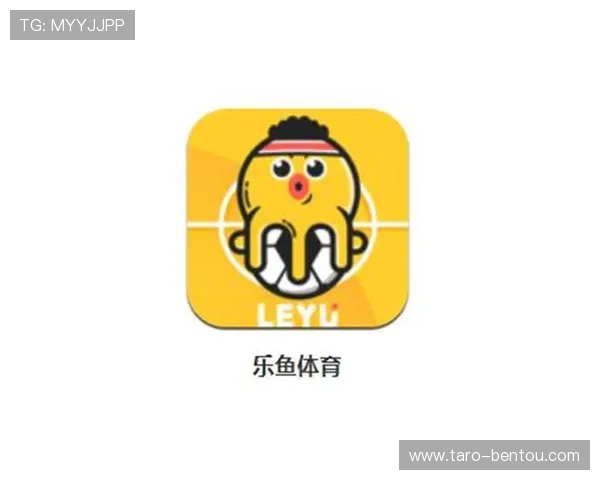 乐鱼体育app官方登录入口提供最便捷的体育赛事直播与投注体验，确保用户安全稳定登录