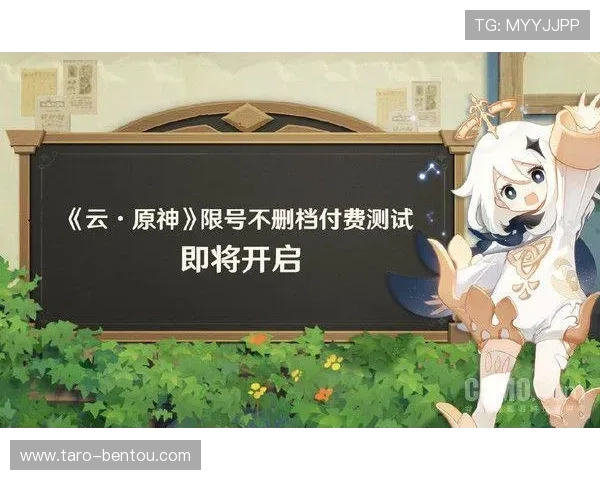 在开云体育官网领取最新优惠券和促销活动，提升你的投注体验和中奖几率