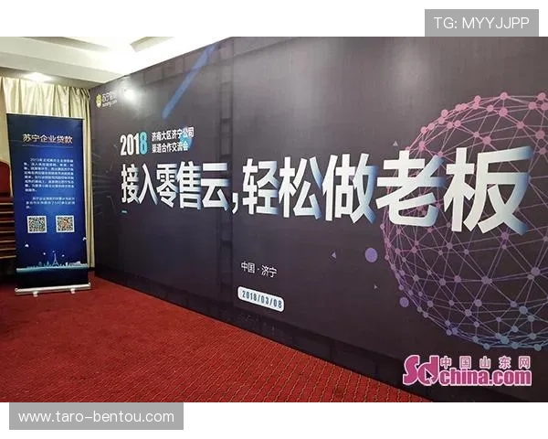 开云app官方登录入口详细操作指南，帮助新手快速注册登录享受优质游戏服务