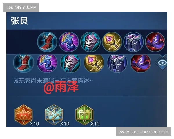 开云Kaiyun在线官网为玩家提供丰富的游戏攻略与最新版本更新信息