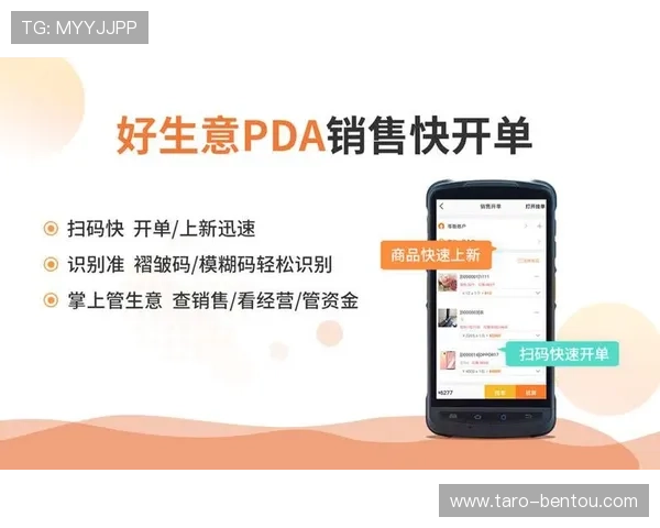 开云type游戏最新玩法解析助你轻松掌握游戏技巧提升战斗力