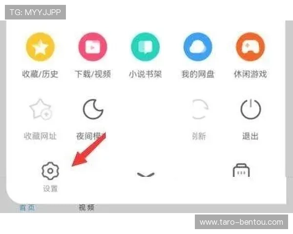 开云体云app下载：最新版本功能介绍及更新内容，帮助用户了解云端游戏的最新动态